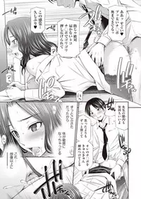 COMIC AUN 2019-02 [Digital]