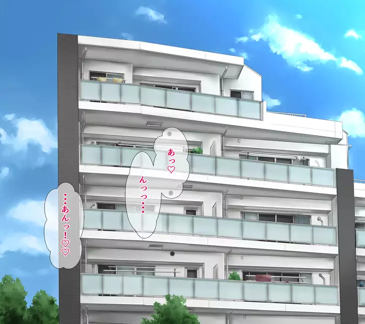 S Kyoushi na Kagami-sensei to M Haha na Ryouko-san