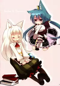 (Loketto 5) [Dipper Magic (Hoshino Nia)] Cat ears of Ruche (7th Dragon)