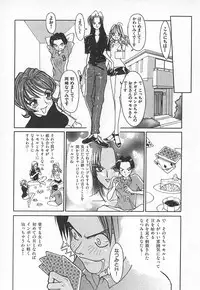 [Kiryuu Tomohiko] TWIN SPARK GIRLS