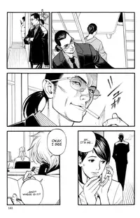 [Izayoi Seishin] Inwai Akajuutan Ch.06 [English]