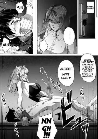 Chikara Aru Succubus wa Seiyoku o Mitashitai dake. 1