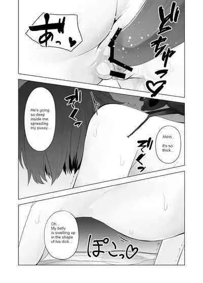 [TeruTeruGirl (Amano Teru)] Mushikan Fuuzokuten VIII [English]