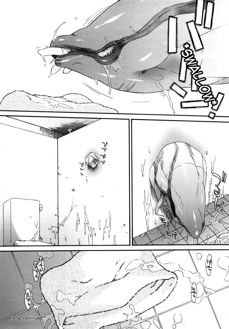 3 Angels Short Full Passion - Chapter 7