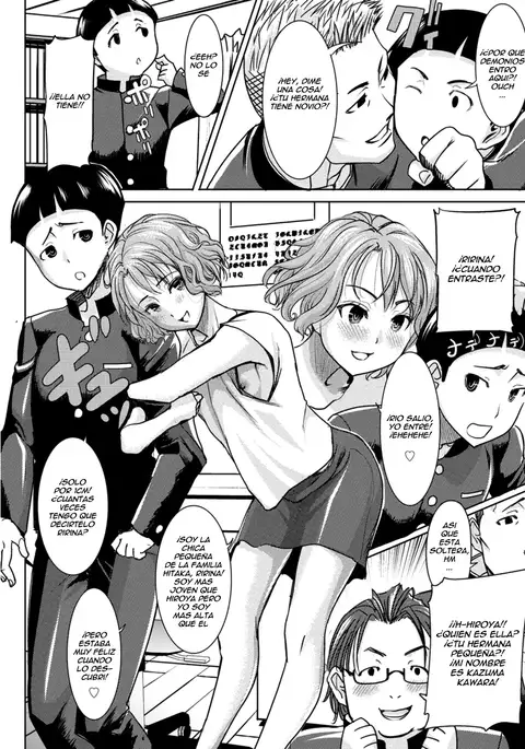 Boku no Kazoku o Sarashimasu Ch. 1