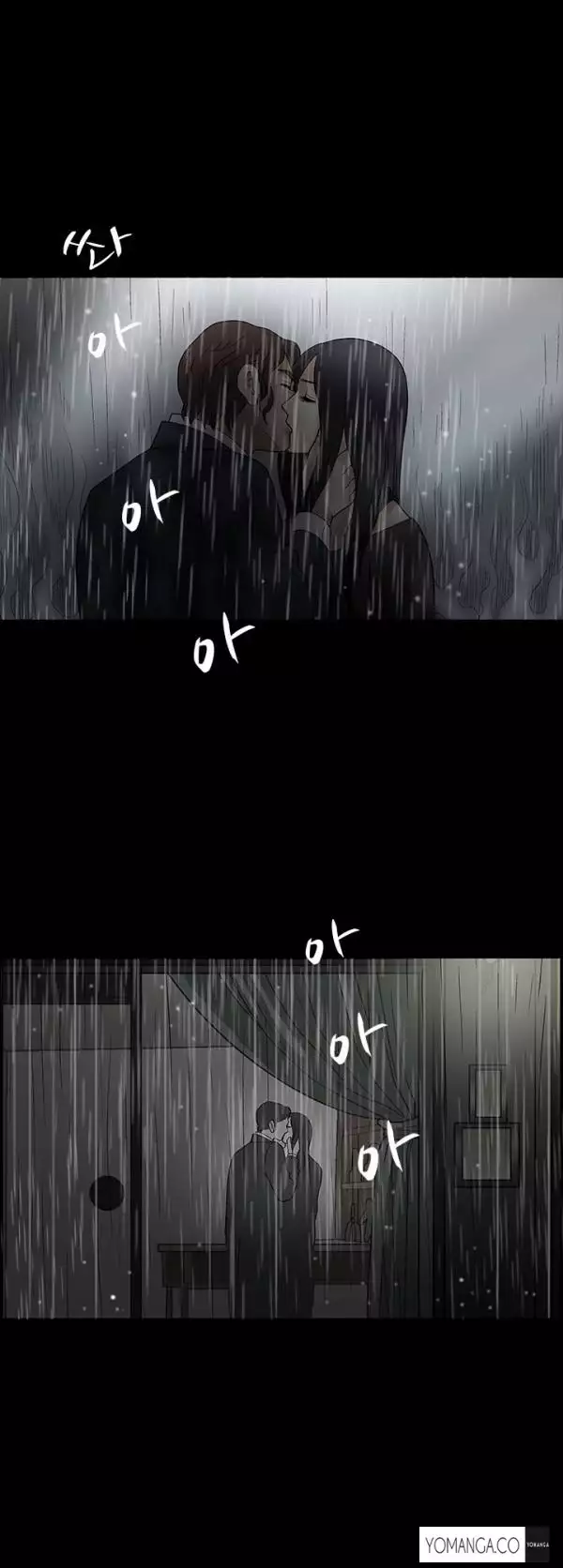 Seduction Ch.1-25