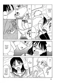 [Pucchin Purin Kikaku (Ki Yoshi F!!)] Brother Put (Prick Up Begins) [English]
