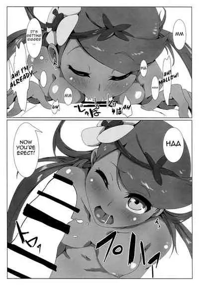 [COCAin (Hino)] Zenryoku Pose (Pokémon Sun and Moon) [English] [QazzyzzaQ]