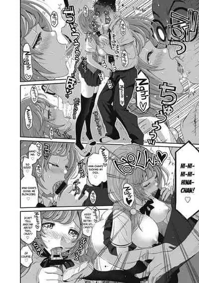 [Ryoh-zoh] Hinamix Vol. 1-15 [English] [EroGPx] [Digital]