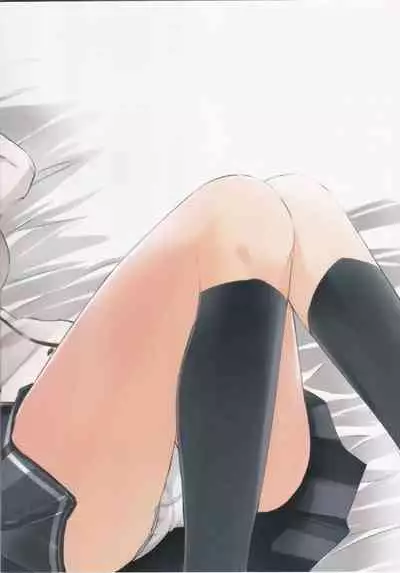 (C90) [Hachijikan Roudou (Goji)] Kashima-chan to | 鹿島醬 (Kantai Collection -KanColle-) [Chinese] [GABA汉化组]