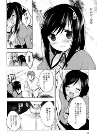 [Anthology] L Girls -Love Girls- 03