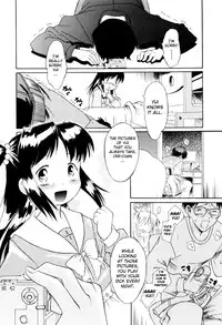 [Yukino Yukikaze] Under Nine [English] [biribiri]