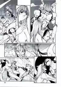 [Customer (Okawari, Nagase Rurio, Coma)] Demonstrate (Devilman)