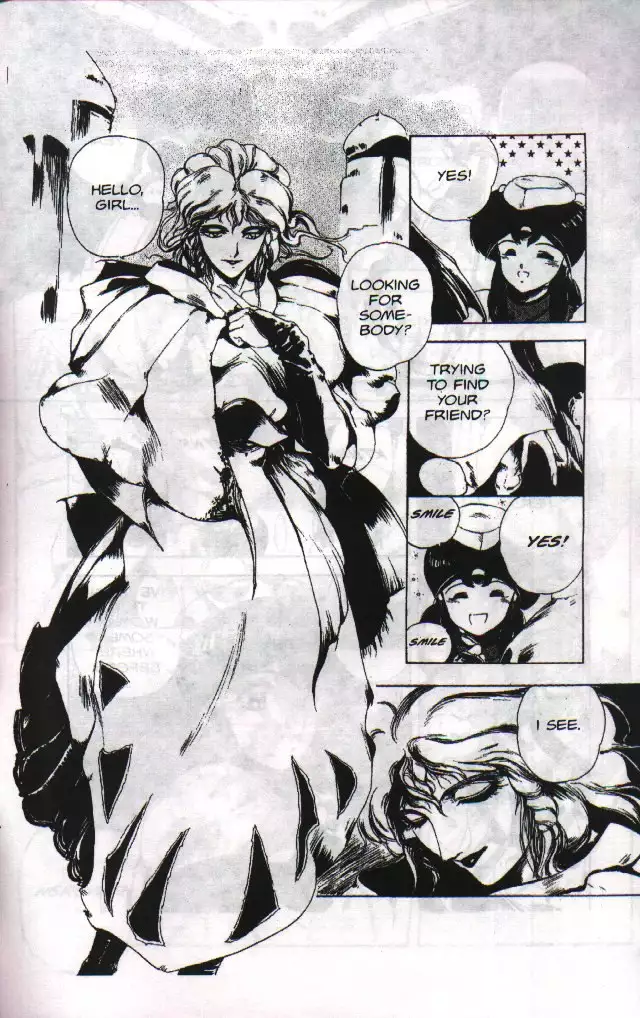 Gorgon Sisters 04