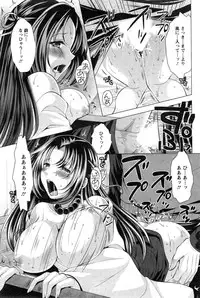 Action Pizazz 2015-04