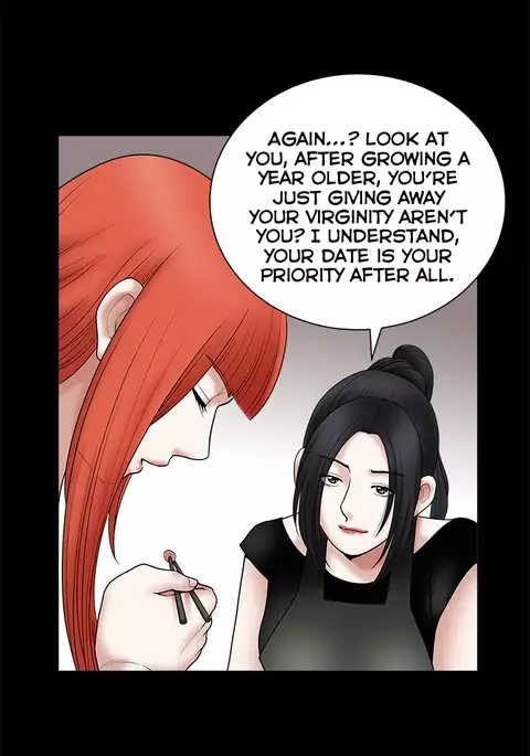 Seduction Ch.1-36