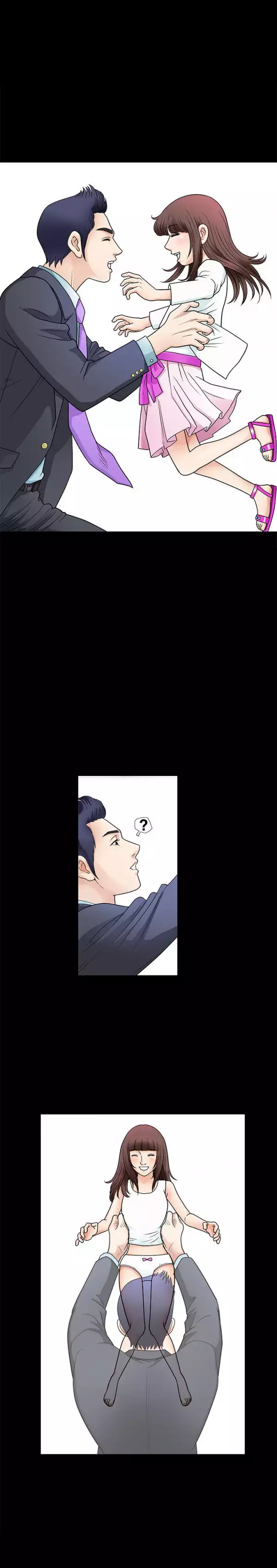 Seduction Ch.1-2