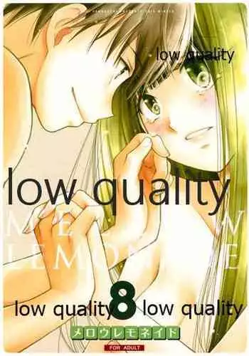 [Nitako] Shouta, Kimi o Aishiteru! | 翔太、我爱你! Ch. 3-5 [Chinese] [Digital]