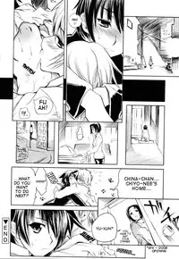 [Shinonome Tarou] Swing Out Sisters [English] [Lint]