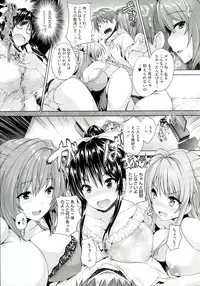 [Goban] Chichiiro Toiki