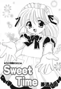 [Anthology] Pure Petit Vol. 1