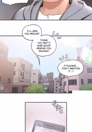 Sexercise Ch. 1-43
