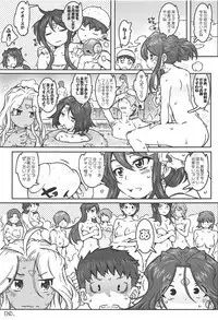 CANDY BELL 13