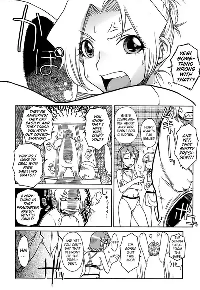 Usagi-san to Asobou