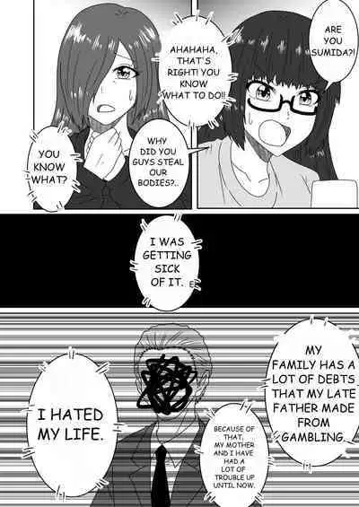 Kanawanakatta Ryouomoi