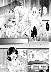 Action Pizazz 2017-10 [Digital]