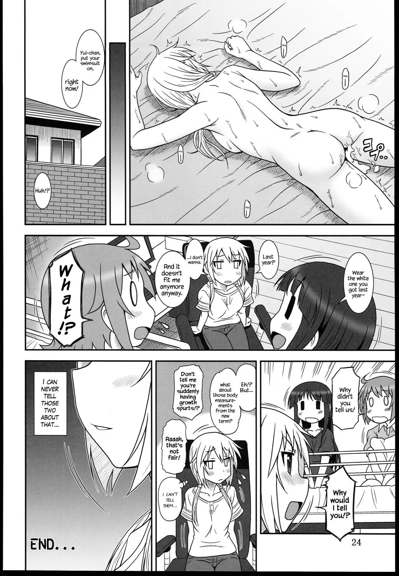 Yui-Shiki
