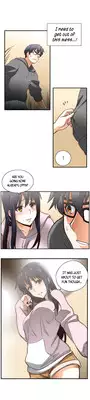 [Husky guy] SStudy Ch.0-25.1 (English) (YoManga) (Ongoing)