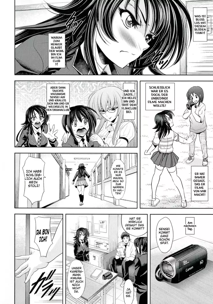 Love Tutorial