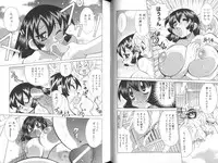 [Kawamoto Hiroshi] Chichi Areba Shiri Ari!