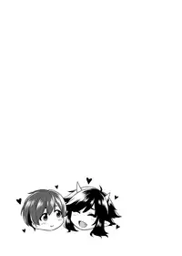 Takkun to Oni no Onee-san