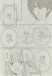Dear+ 2015-02