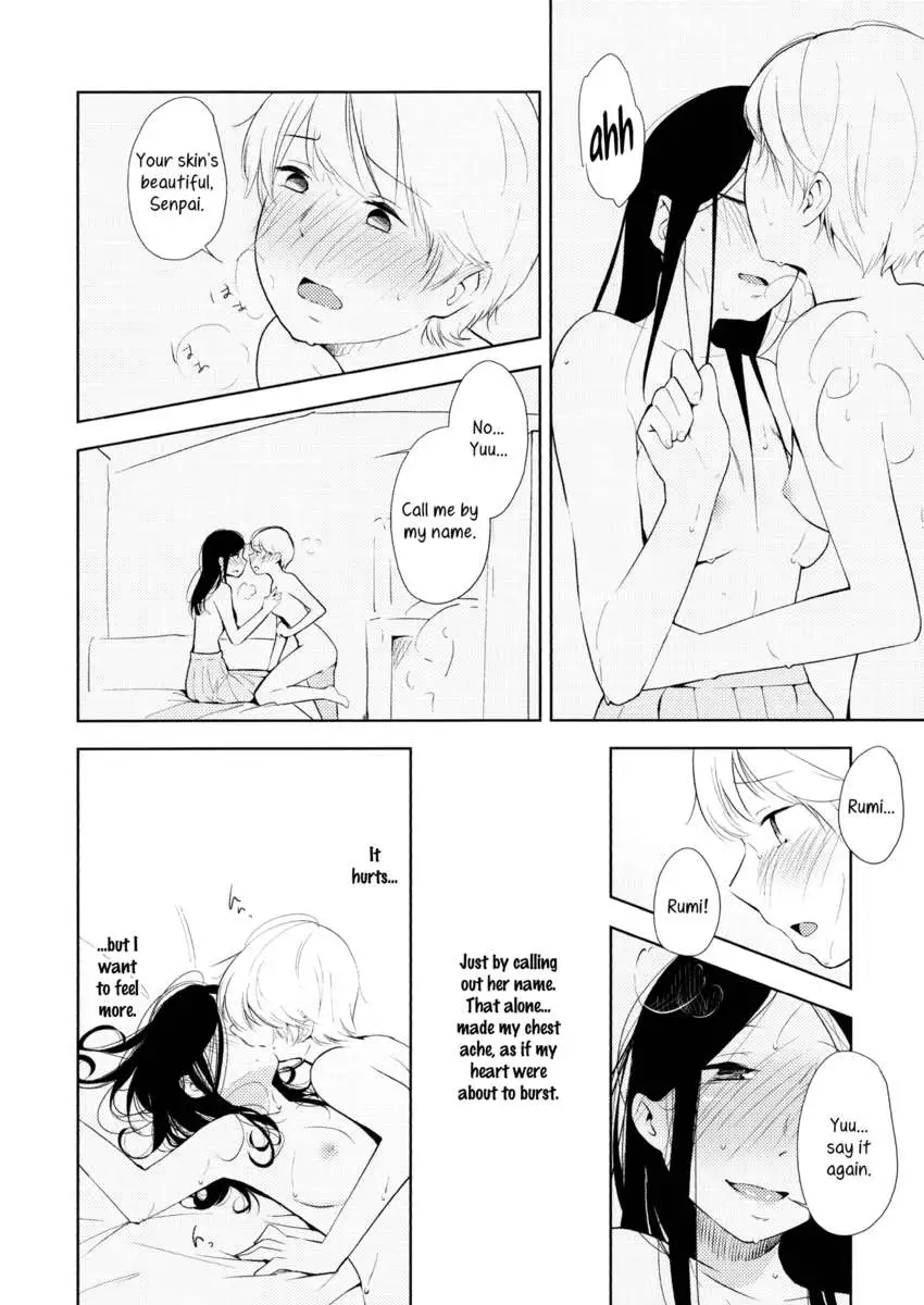 The orange prince and words of love