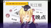 Tsundere Hammann to Itazura Sims