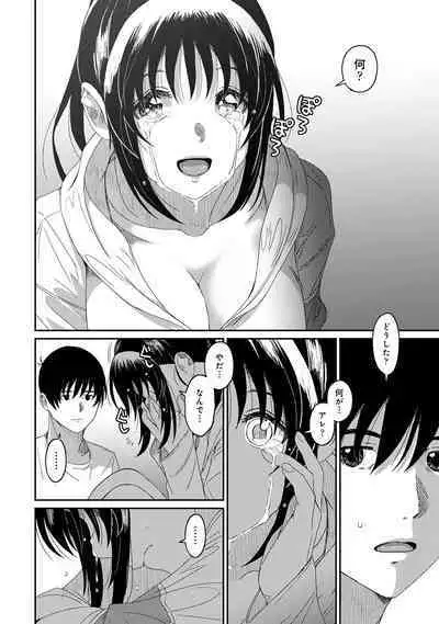Rarefure 03