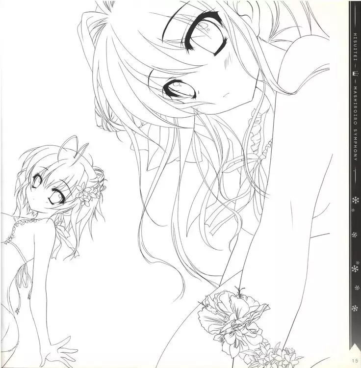 Mashiro-Iro Symphony illustration art book