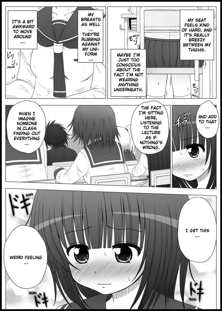 Onayuri Chapter 2