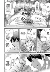 [Nagare Ippon] Bug (Complete) [English] [LWB + amailittlething]
