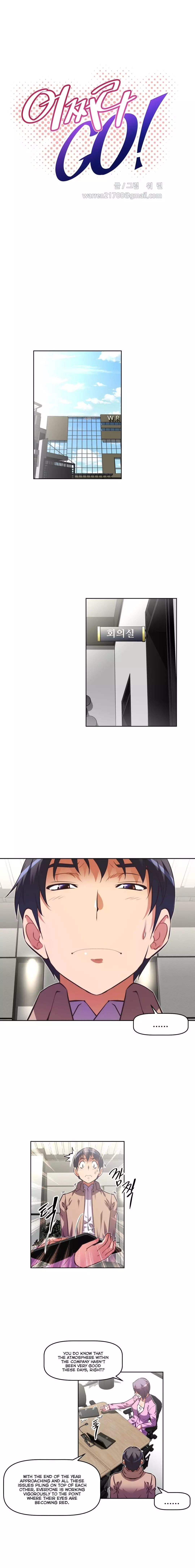 Brawling Go Ch.76-122