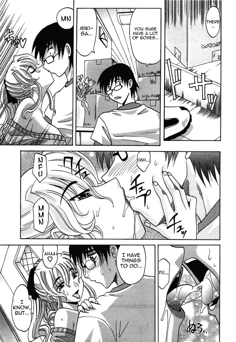 Hot Liquid Chapter8