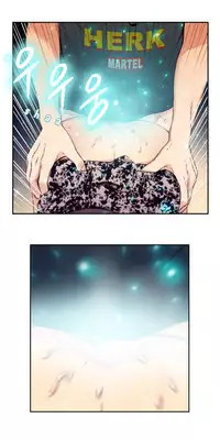 [BAK Hyeong Jun] Sweet Guy Ch.1-54 (English) (YoManga) (Ongoing)