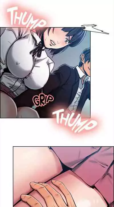 Taste of Forbbiden Fruit Ch.7/24
