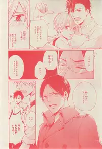 CIEL 2015-03