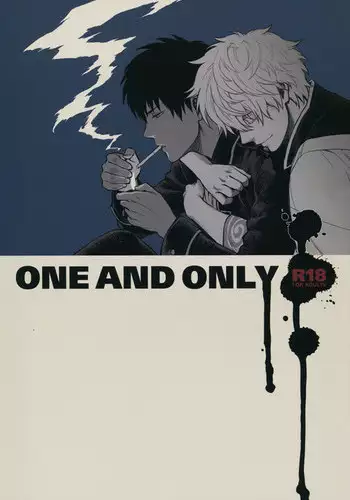 (HaruCC19) [3745HOUSE (MIkami Takeru)] Like cat and dog (Gintama) [English]