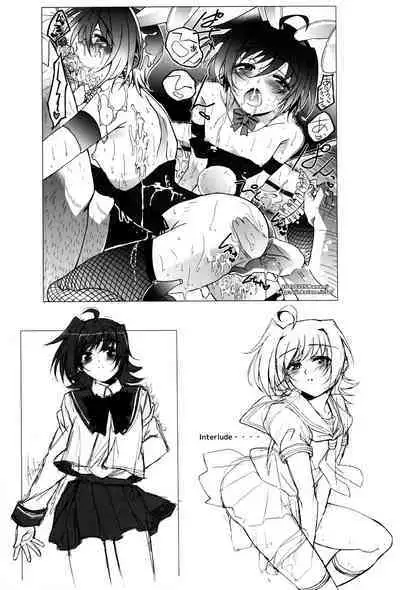 Aichi Sendou Total+