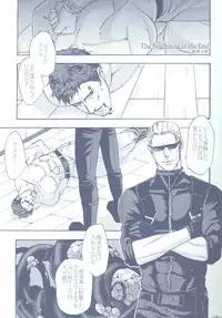 (C78) [Funny Crew (Various)] Project WxC (Resident Evil)